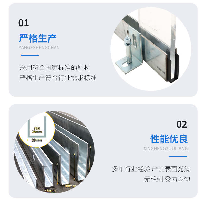 舒兰幕墙钢板折弯件